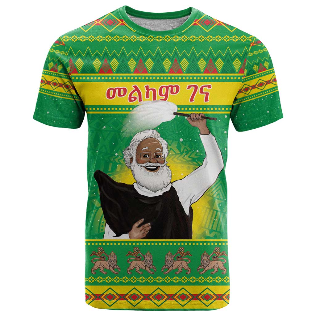 Ethiopia Christmas T Shirt Melkam Gena Yegena Abat