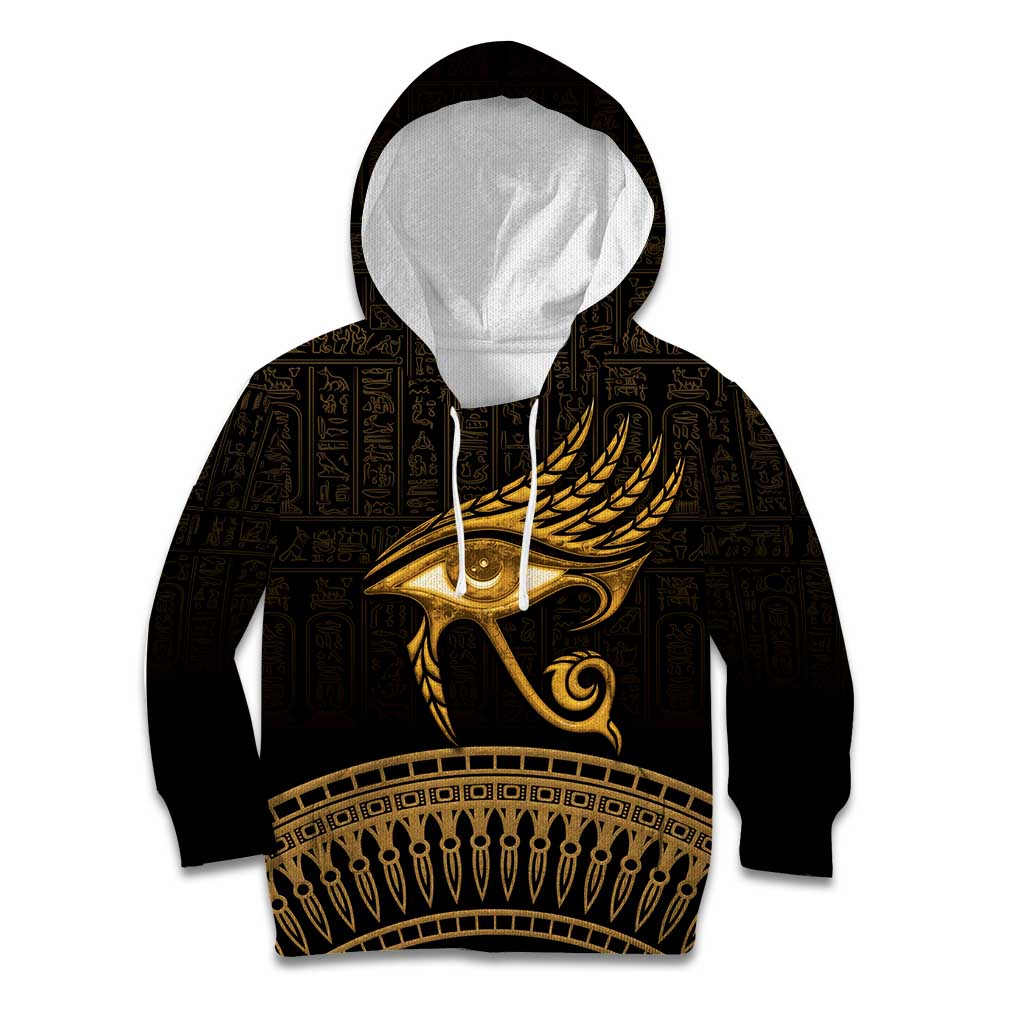 Ancient Egypt Eye of Horus Kid Hoodie Gold Intricate Feathers