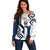 Ecuador Football Custom Off Shoulder Sweater La Tricolors 2024 Virgen de El Panecillo - Wonder Print Shop