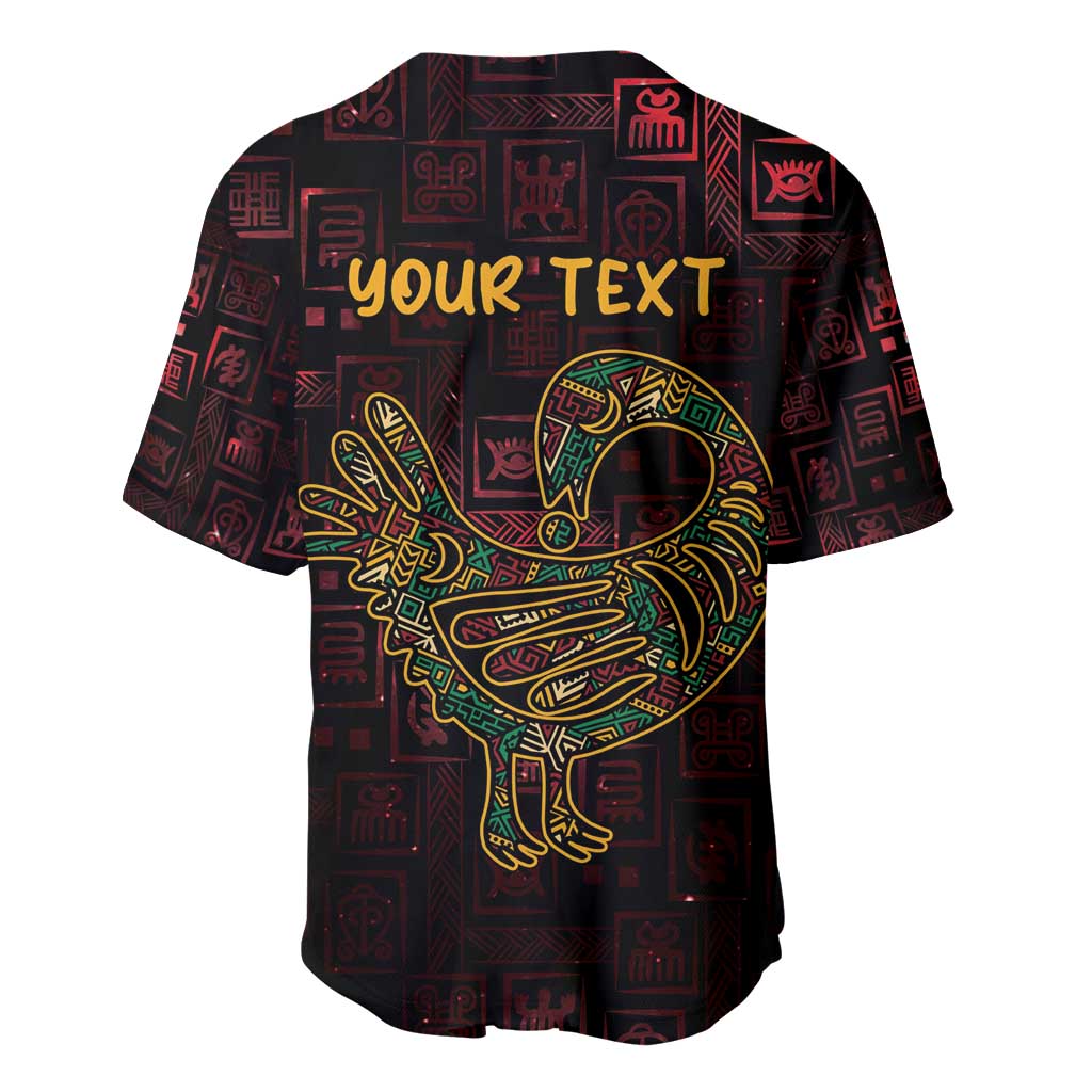 Dark baseball jersey back with large Sankofa bird outline and 'your TEXT' lettering