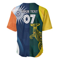 Cricket baseball jersey back, multicolor with YOUR TEXT and number 07