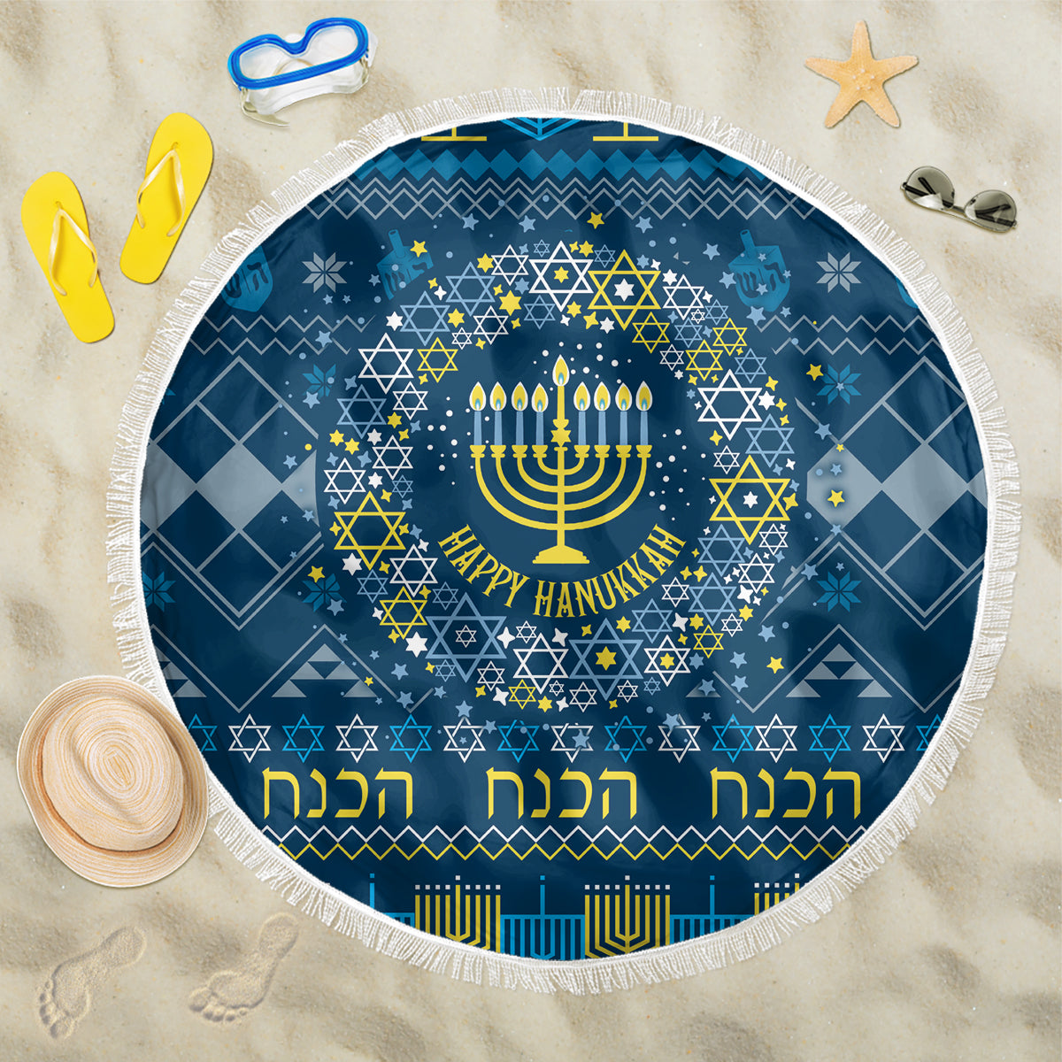 Blue round beach blanket with fringe, menorah and Star of David 'Happy Hanukkah'.