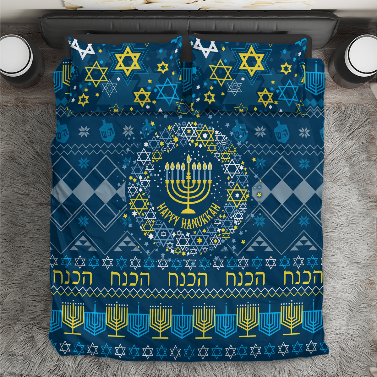 Blue bedding set with menorah, Star of David, 'Happy Hanukkah' text and borders