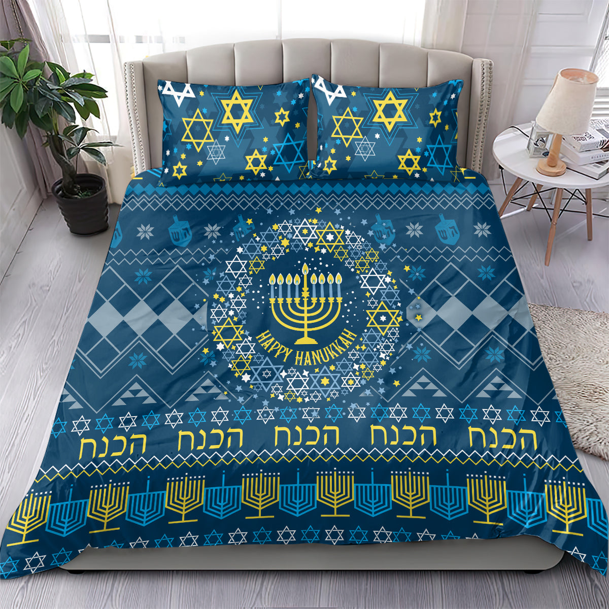 Blue bedding set with two pillowcases: menorah and Star of David, 'Happy Hanukkah'