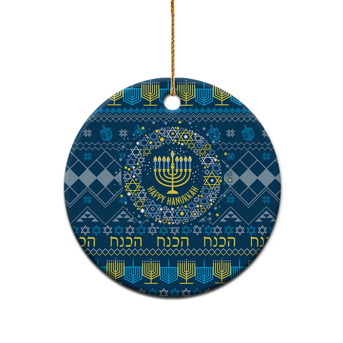 Blue round ceramic Hanukkah ornament with menorah and "Happy Hanukkah" text, gold hook.