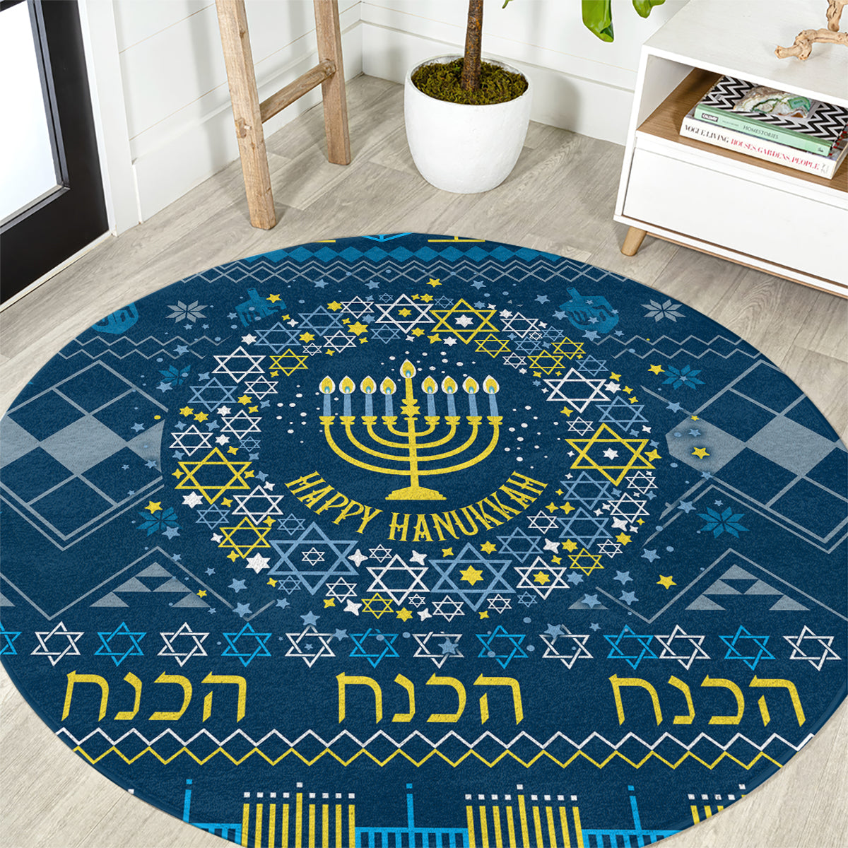 Blue round Hanukkah rug with menorah, stars, and Happy Hanukkah text