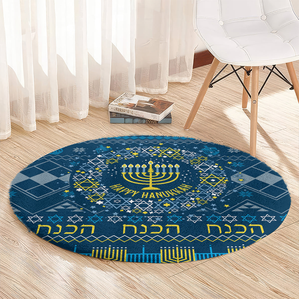 Blue round Hanukkah rug with menorah, geometric stars, and Happy Hanukkah center
