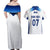 Personalised England Football Couples Matching Off Shoulder Maxi Dress and Hawaiian Shirt The Lionesses Women World Cup 2023 LT7 - Wonder Print Shop