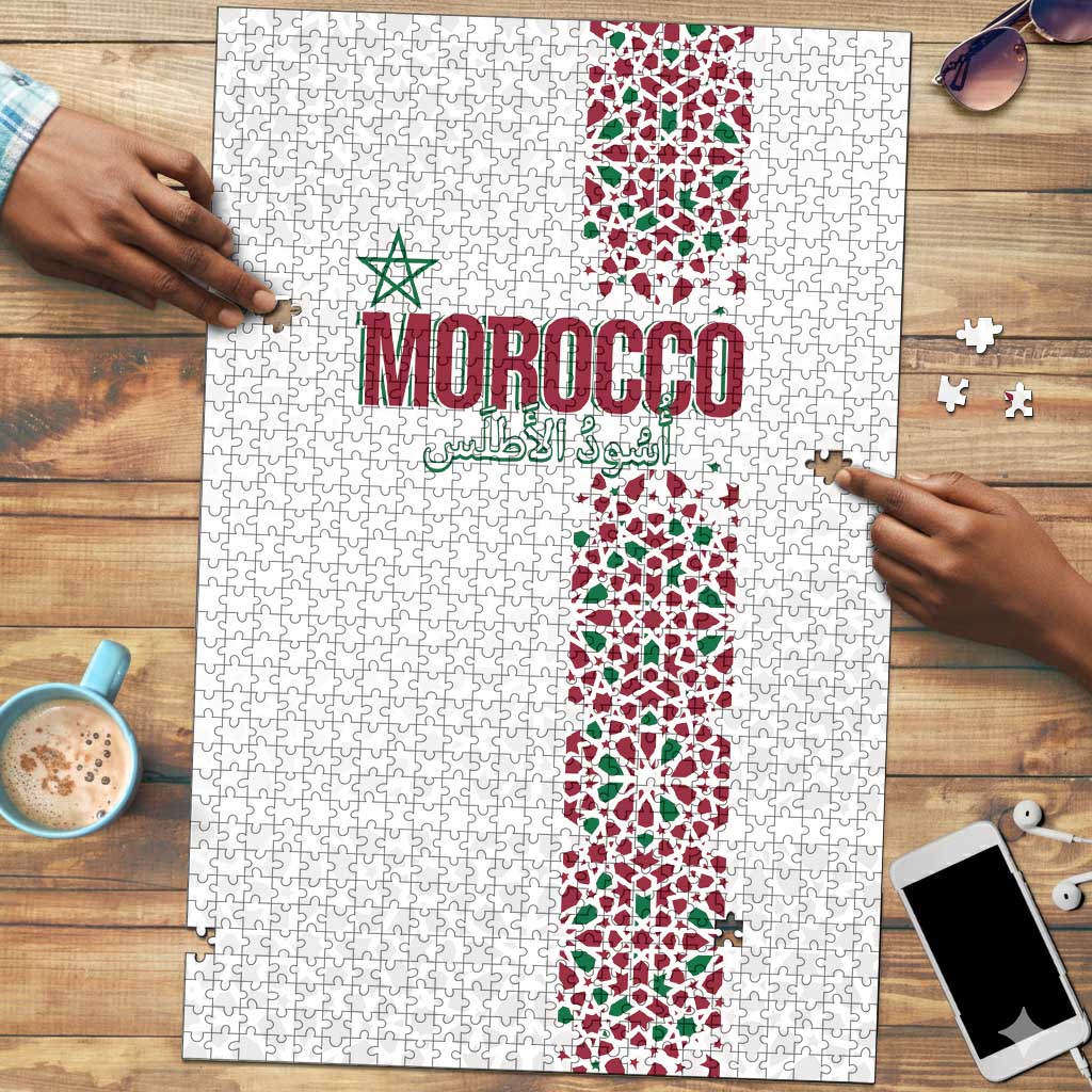 Morocco Atlas Lions Puzzle Arabesque Inspired Pattern