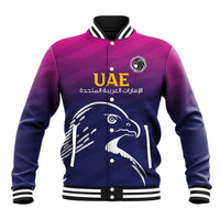 Custom baseball jacket with falcon graphic, snap-front and ribbed striped collar cuffs
