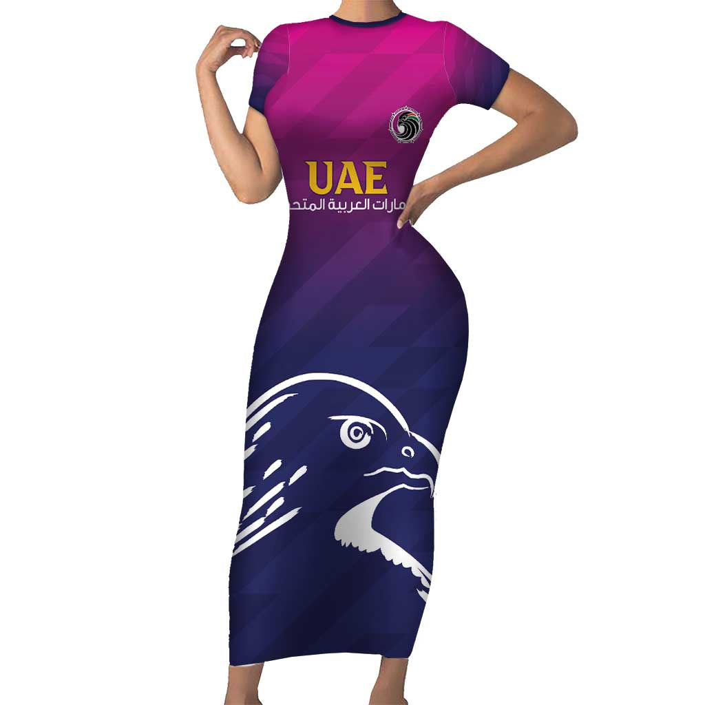 UEA Cricket Custom Short Sleeve Bodycon Dress Arabian Falcon