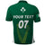 Personalised Ireland Rugby Polo Shirt World Cup 2023 GO Shamrocks - Wonder Print Shop