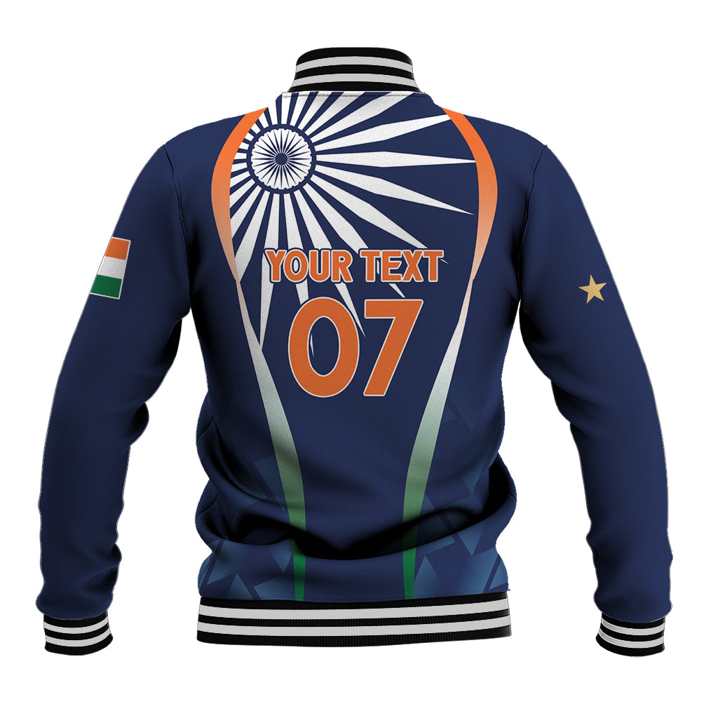 Blue baseball varsity jacket back with circular emblem, orange stripe, and 07 number graphic