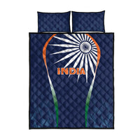 Blue India quilt bed set with circular emblem, includes two pillowcases