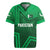 Pakistan Cricket World Cup 2024 Rugby Jersey Star Jersey Inspired