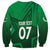 Pakistan Cricket World Cup 2024 Sweatshirt Star Jersey Inspired