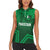 Pakistan Cricket World Cup 2024 Women Sleeveless Polo Shirt Star Jersey Inspired