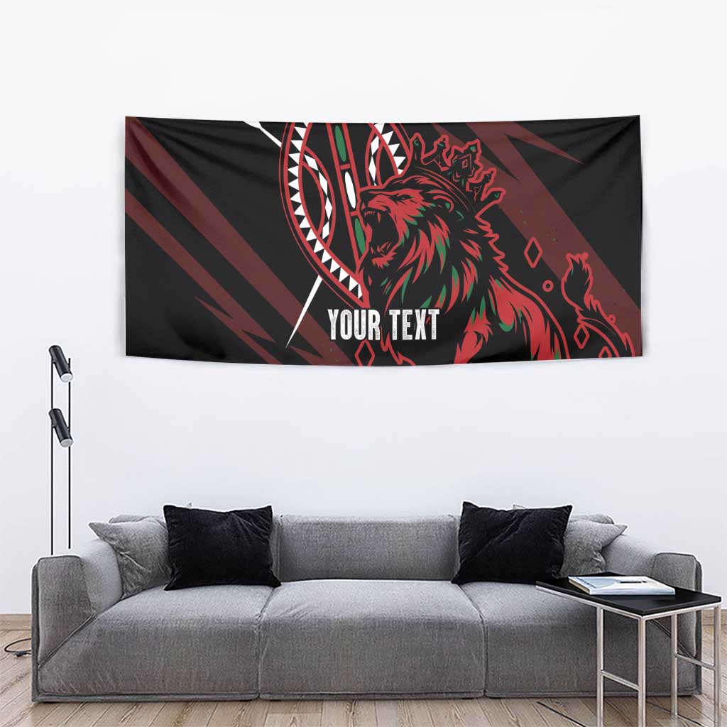 Kenya King Lion Personalized Tapestry Stylized Maasai Shield - Wonder Print Shop