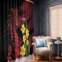 Pair of curtain panels: black with red dragon and burgundy with yellow daffodils
