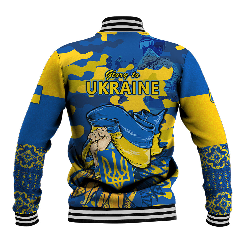 Unisex blue/yellow camo baseball jacket, large back graphic, striped ribbed collar & cuffs