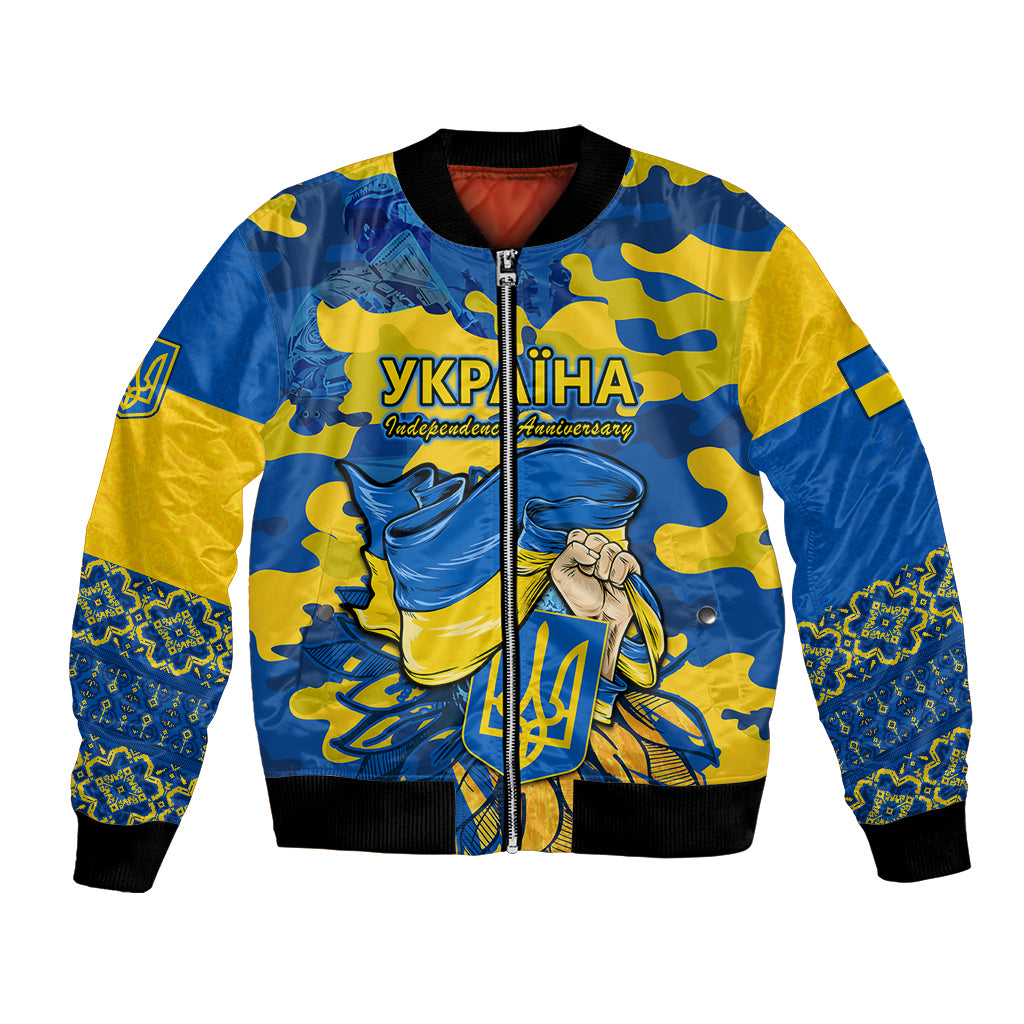 Unisex blue and yellow bomber jacket with full front zipper and patriotic graphic print