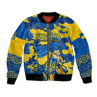 Unisex blue and yellow bomber jacket with full front zipper and patriotic graphic print