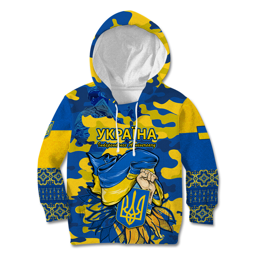 Ukraine Kid Hoodie Glory To Ukraine 32nd Independence Anniversary - Wonder Print Shop