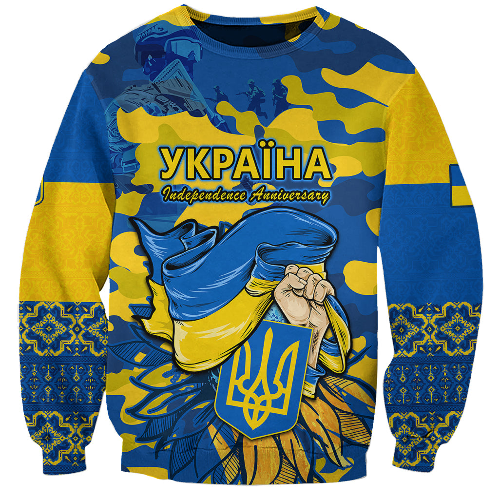 Unisex blue and yellow sweatshirt with camouflage pattern and Independence anniversary graphic