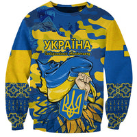 Unisex blue and yellow sweatshirt with camouflage pattern and Independence anniversary graphic