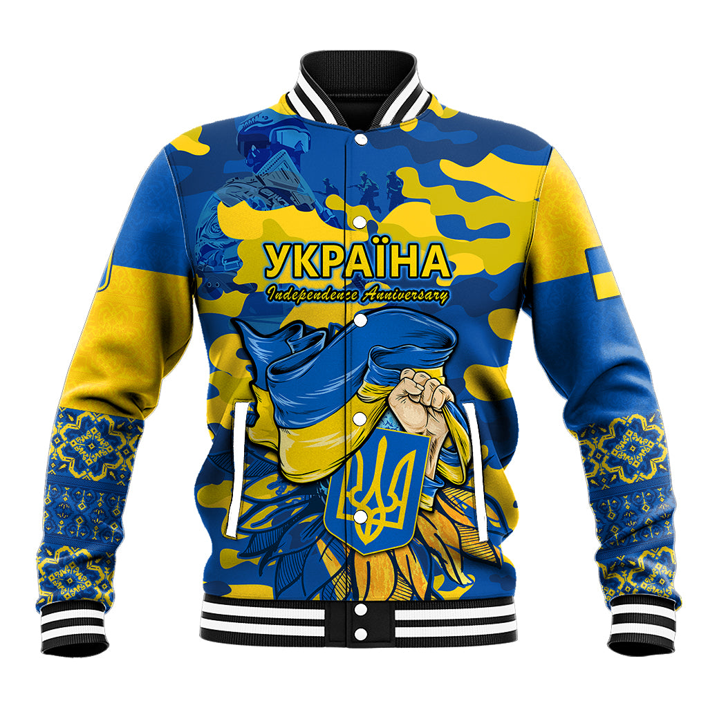 Unisex blue and yellow baseball jacket with front snap button and Ukrainian graphic