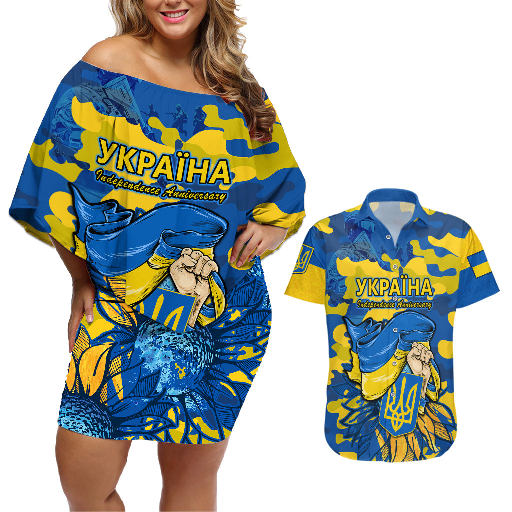 Personalised Ukraine Couples Matching Off Shoulder Short Dress and Hawaiian Shirt Glory To Ukraine 32nd Independence Anniversary LT9 - Wonder Print Shop