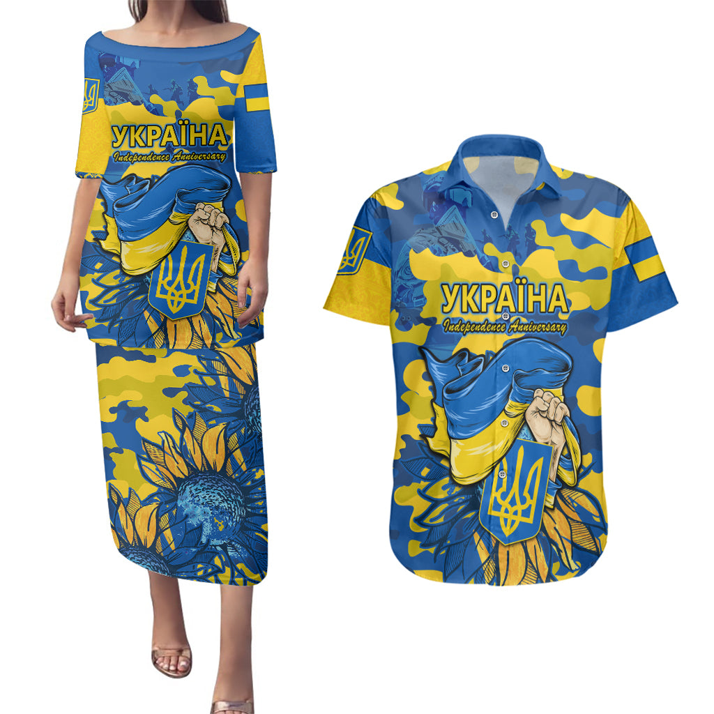 Personalised Ukraine Couples Matching Puletasi Dress and Hawaiian Shirt Glory To Ukraine 32nd Independence Anniversary LT9 - Wonder Print Shop