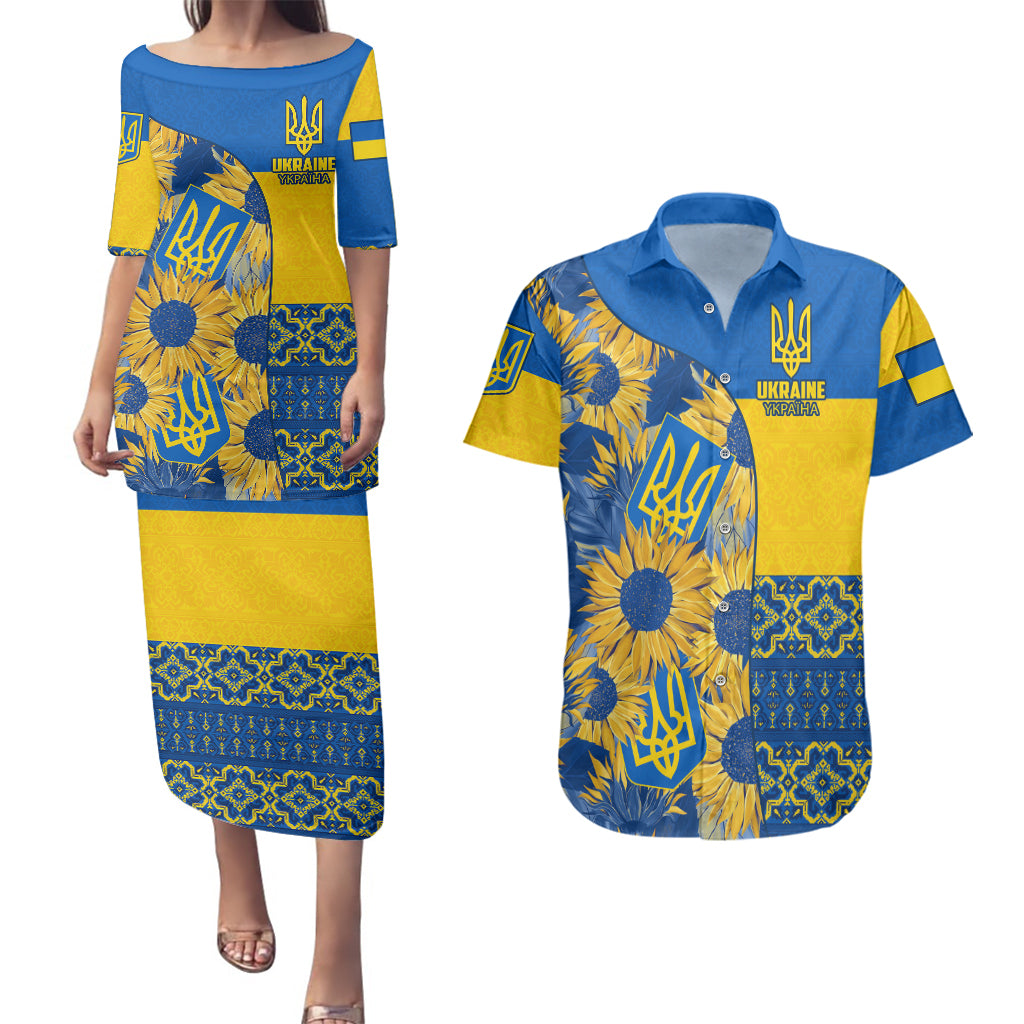 Ukraine Couples Matching Puletasi Dress and Hawaiian Shirt Ukrainian Coat of Arms and Folk Sunflower LT9 - Wonder Print Shop