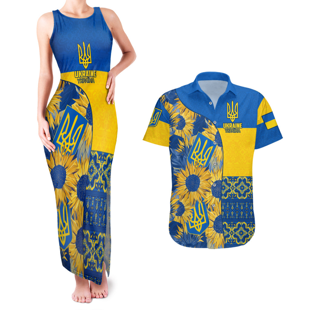 Ukraine Couples Matching Tank Maxi Dress And Hawaiian Shirt Ukrainian Coat of Arms and Folk Sunflower LT9 - Wonder Print Shop