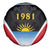 Antigua and Barbuda 1981 Spare Tire Cover Each Endeavouring All Achieving - Wonder Print Shop