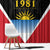 Antigua and Barbuda 1981 Window Curtain Each Endeavouring All Achieving - Wonder Print Shop