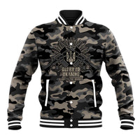 Glory to Ukraine Baseball Jacket Glory to the Heroes
