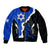 Israel Bomber Jacket Stars of David Sporty Style LT9 - Wonder Print Shop