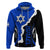 Israel Hoodie Stars of David Sporty Style - Wonder Print Shop