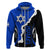 Israel Hoodie Stars of David Sporty Style - Wonder Print Shop