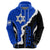 Israel Hoodie Stars of David Sporty Style - Wonder Print Shop