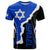 Israel T Shirt Stars of David Sporty Style - Wonder Print Shop