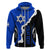 Custom Israel Hoodie Stars of David Sporty Style - Wonder Print Shop