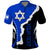 Custom Israel Polo Shirt Stars of David Sporty Style - Wonder Print Shop