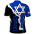 Custom Israel Polo Shirt Stars of David Sporty Style - Wonder Print Shop