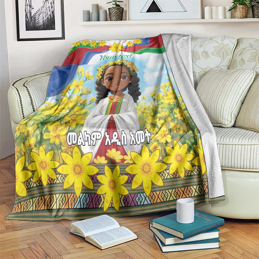 Personalized throw blanket with smiling girl portrait and yellow flower pattern