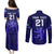 Custom Scotland Rugby Couples Matching Puletasi Dress and Long Sleeve Button Shirts Scottish Thistle World Cup 2023 LT9 - Wonder Print Shop