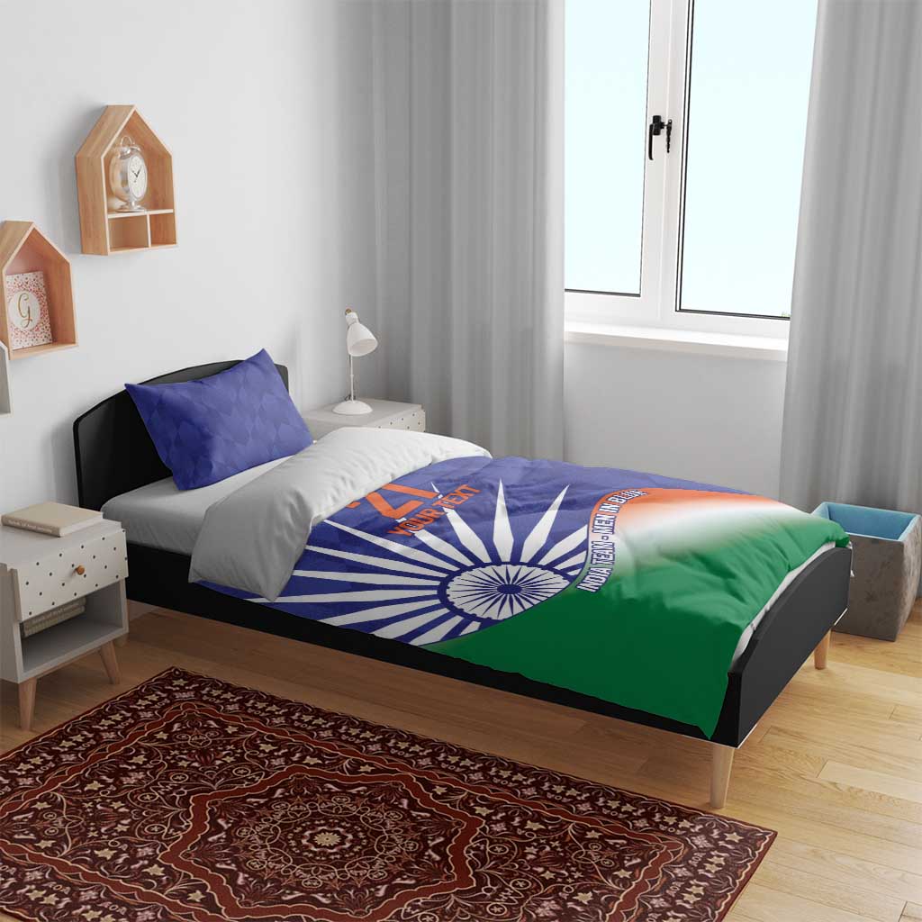 Blue flag-themed duvet set with Ashoka chakra and custom text on bed with two blue pillows