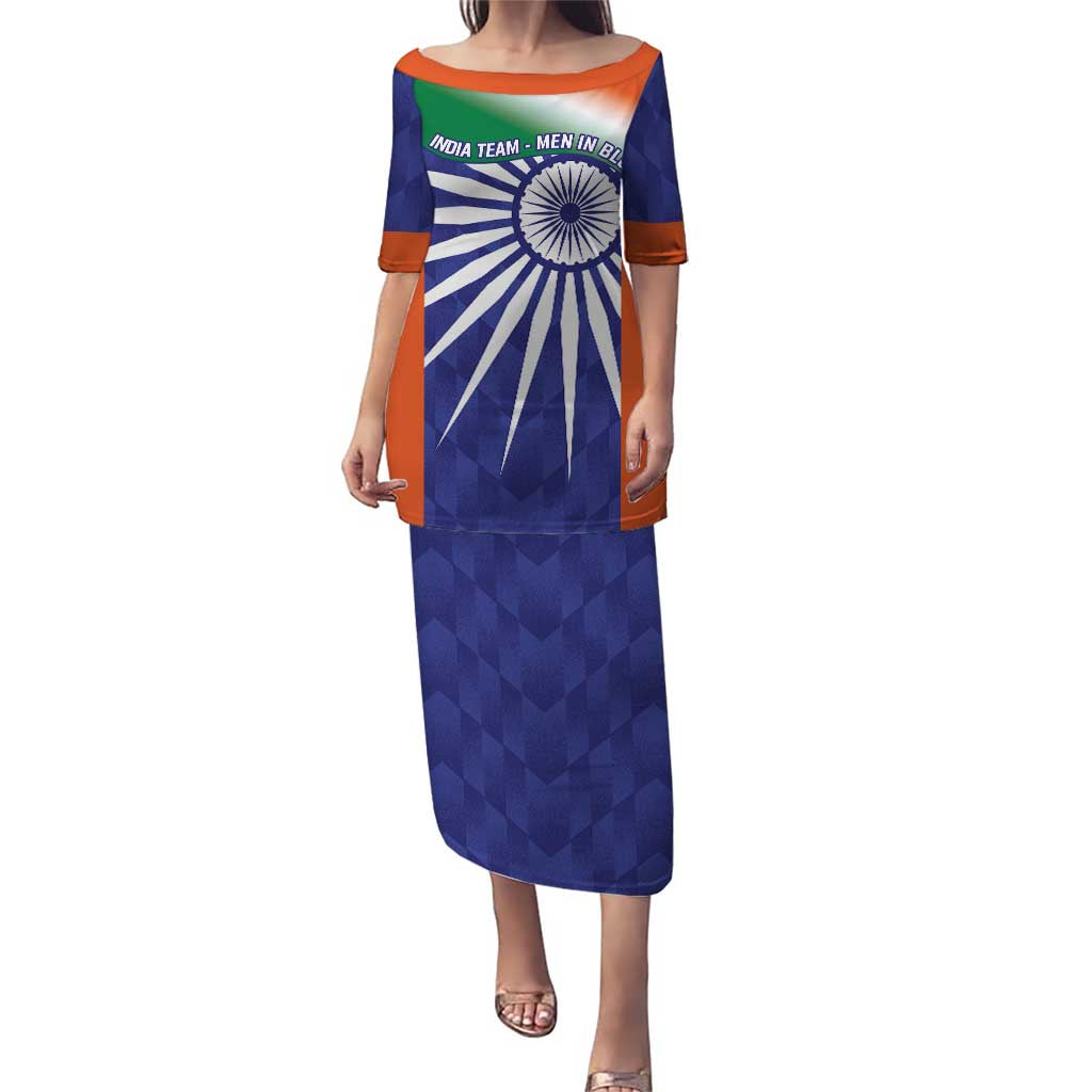 India Cricket Custom Puletasi Ashoka Chakra with Flag Style - Wonder Print Shop