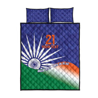 Flag-style quilt bed set with white chakra, custom text, and blue/green/orange waves; 2 pillows